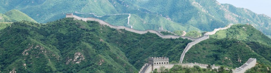 China zum Verweilen