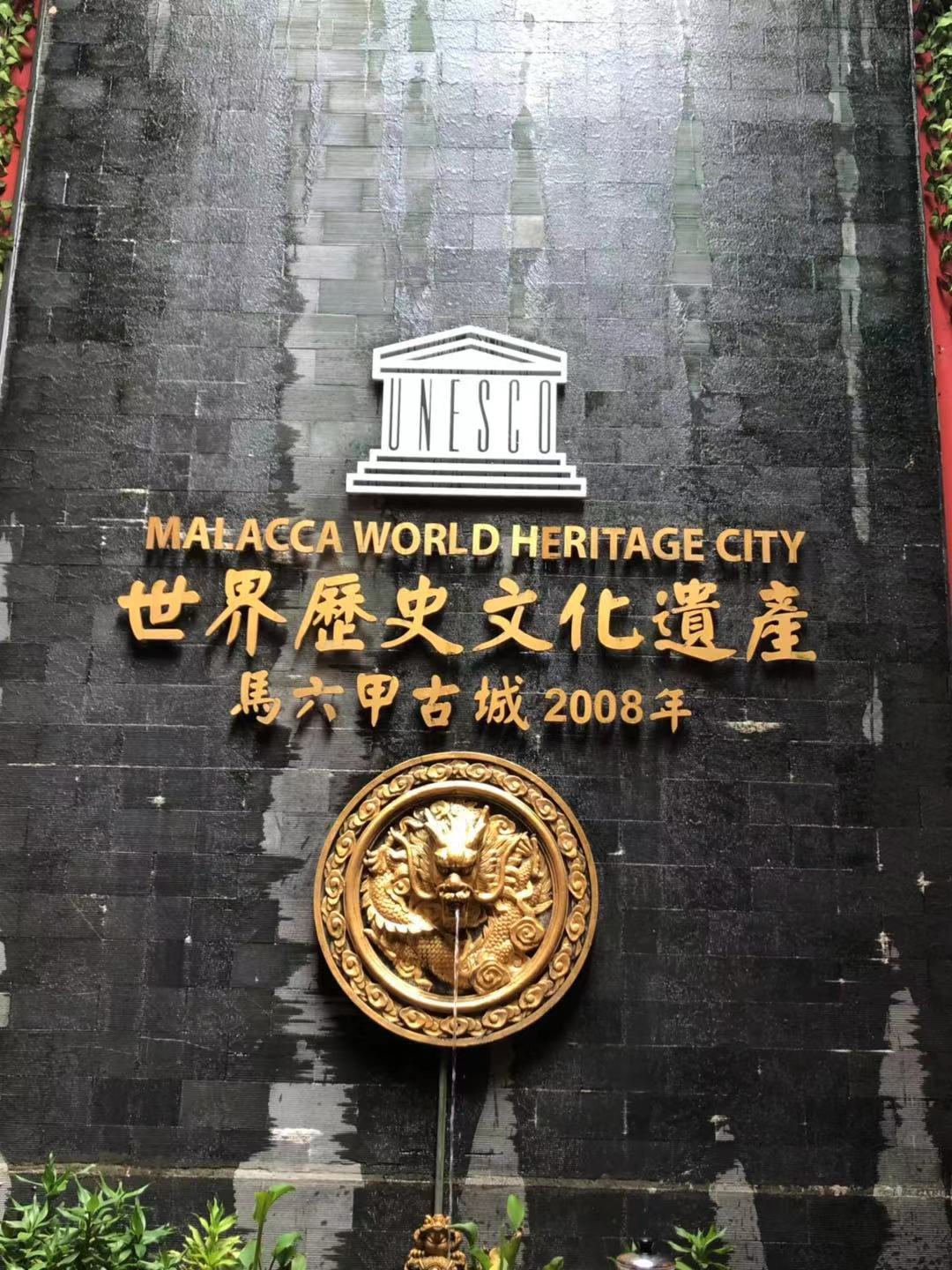 WeChat Image_20190311100139