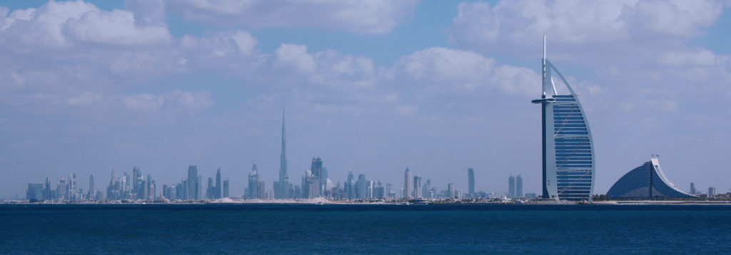 Dubai Weltausstellung 20201-2022