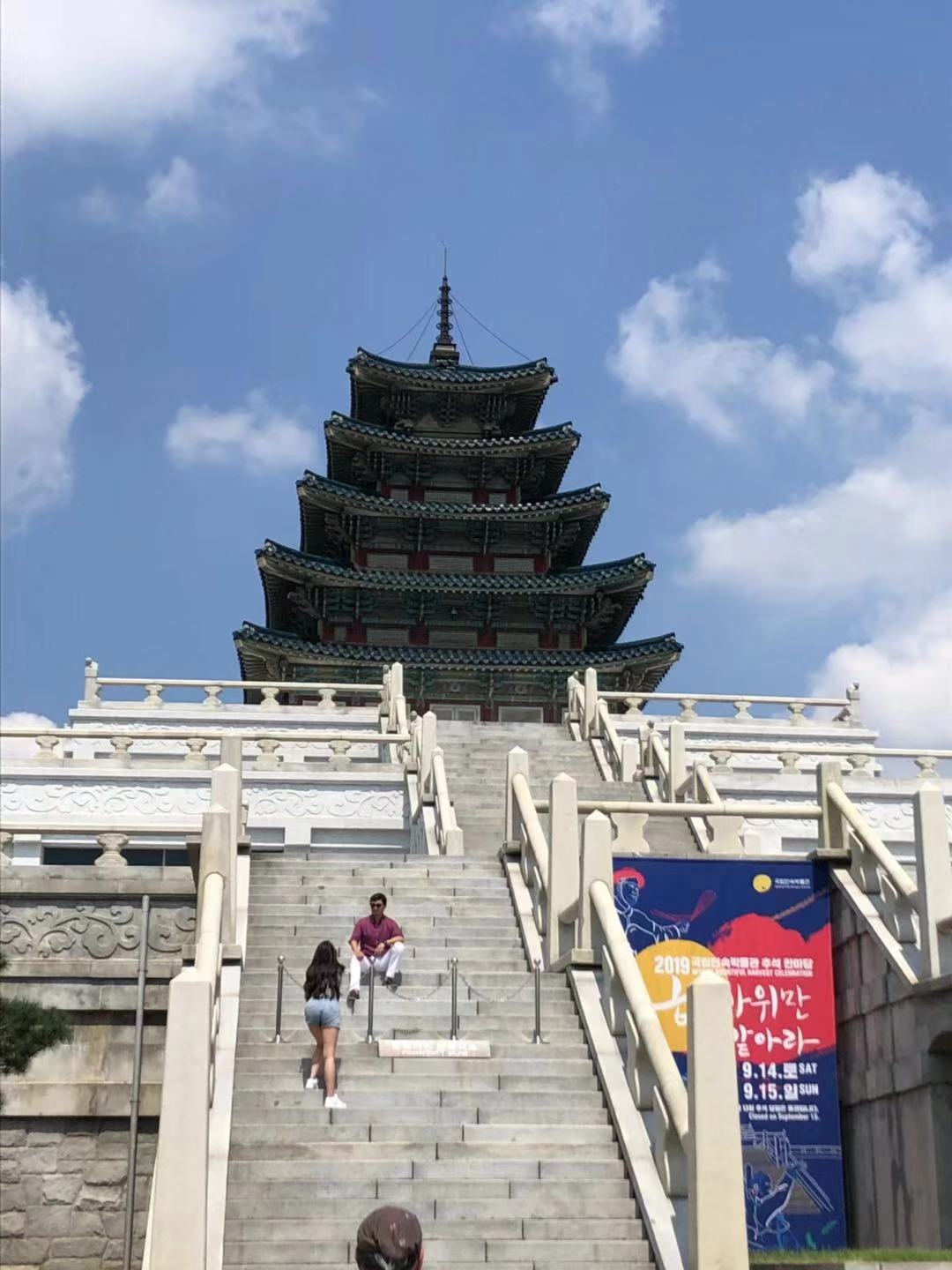 WeChat Image_20190902122306
