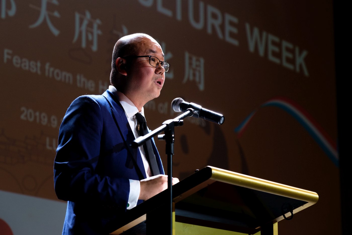 Chinese_National_Day_0019