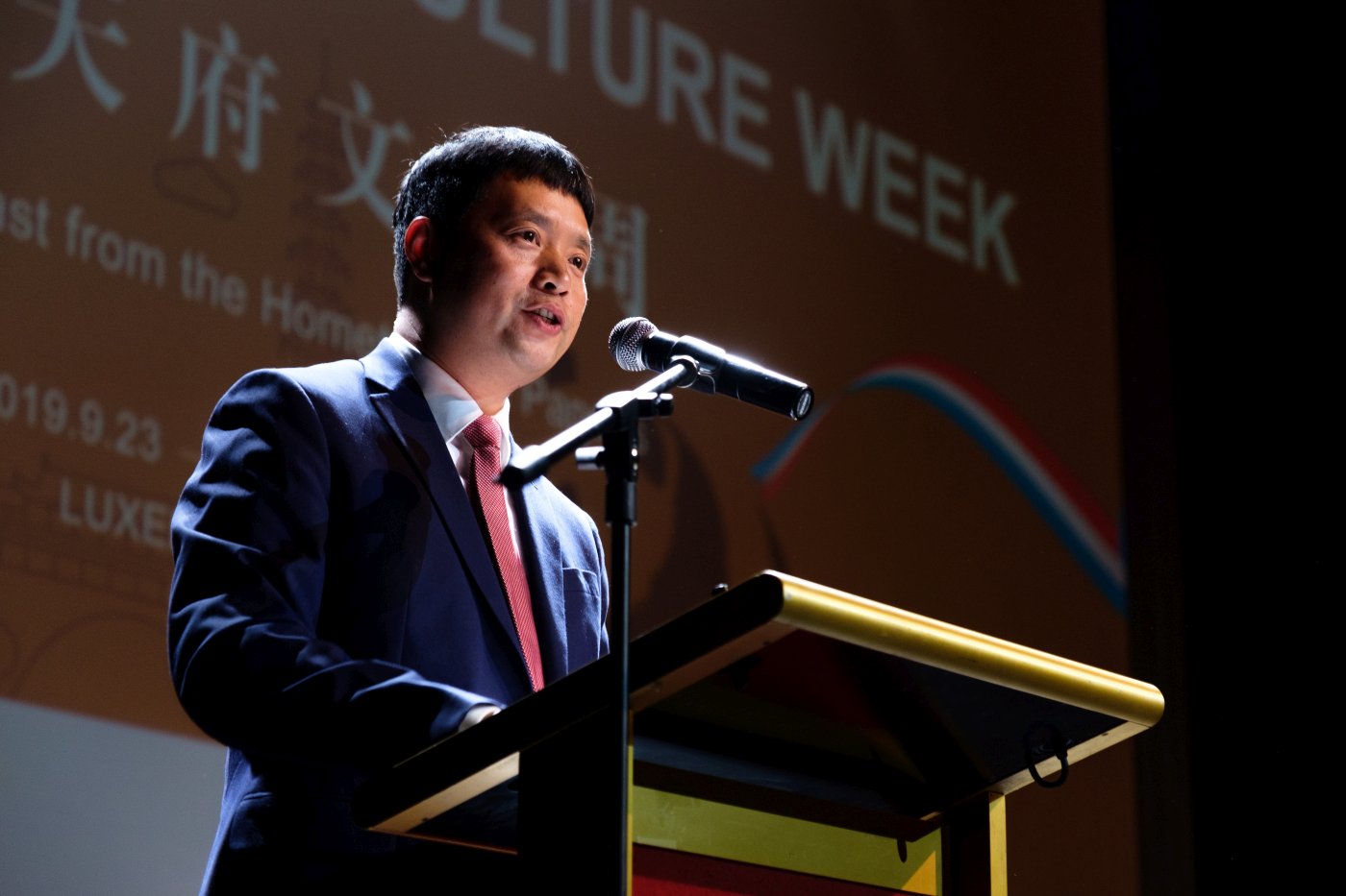Chinese_National_Day_0020