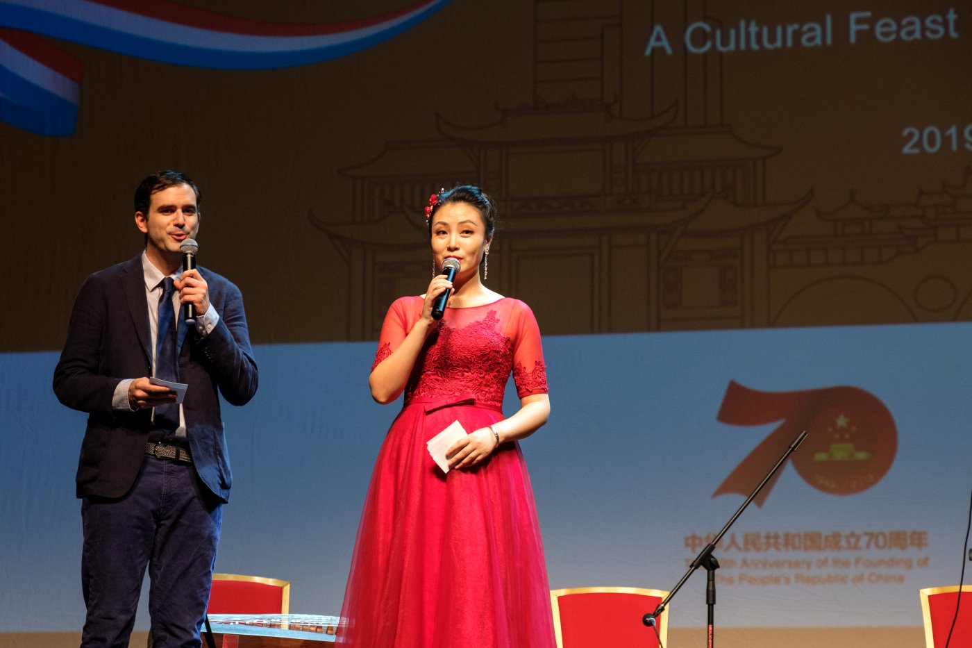 Chinese_National_Day_0022