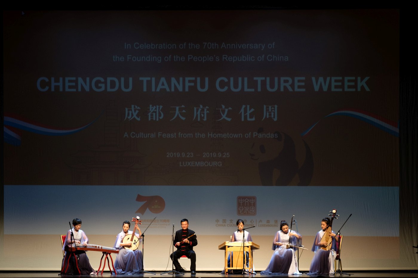 Chinese_National_Day_0023