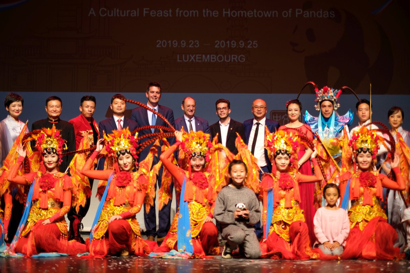 Chinese_National_Day_0042