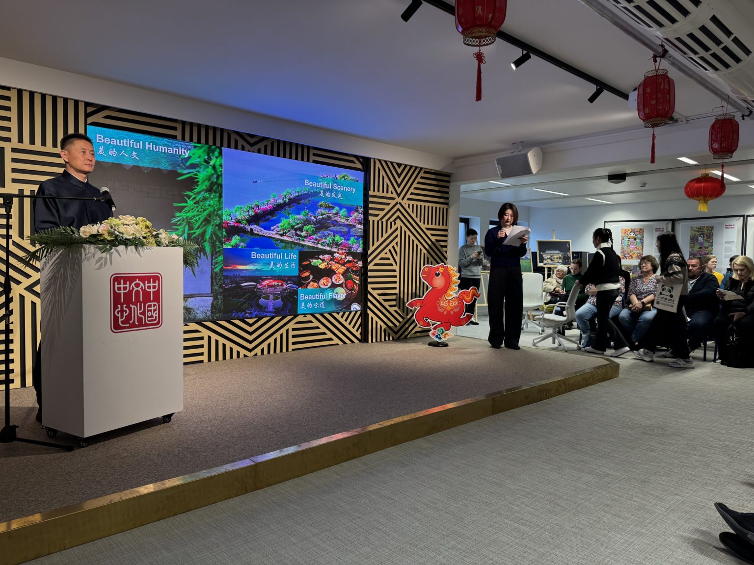 Image_20260213092158_77_93