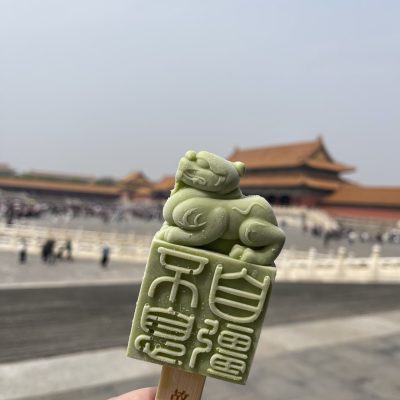 IMG_029776